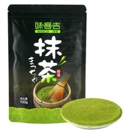 [ Bubuk Matcha Murni ] Pure Matcha Premium 100g / Bubuk Matcha Tanpa Gula Dan Krimer / Matcha Premiu