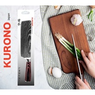 KURONO KR32 Chopper Knife 7"