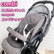 嬰兒推車Type A Double Face Sugokaru 4 Cass Compact Egg Shock HH