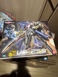 VF-25S