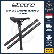 [Ready Stocks in SG!] Litepro 33.9*580mm Folding Bike Carbon Fibre Seatpost For Brompton Folding Bike Seat Post A61