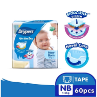 Drypers Wee Wee Dry NewBorn/S Pampes NB/S