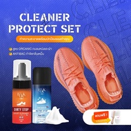 น้ำยาทำความสะอาดรองเท้า ซักรองเท้าผ้าใบ น้ำยาวักรองเท้า Deep Cleaner ซักแห้งรองเท้ารุ่น Star Playe