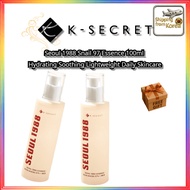 [K-SECRET] Seoul 1988 Snail 97 Essence 100ml – Hydrating Soothing Lightweight Daily Skincare