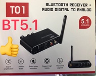 BT 5.1 T01บลูทูธทีวีคอมพิวเตอร์บลูทูธเครื่องรับเสียงเสียงดิจิตอลไฟเบอร์โคแอกเซียลเพื่อถอดรหัสอน