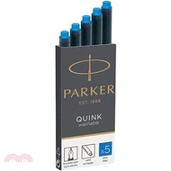 【PARKER】鋼筆卡式墨水-藍色