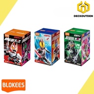 Blokees Kamen Rider Accel World Series ( 01 / 02 / 03 )