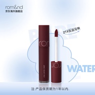 romand唇釉哑光雾面薄纱柔雾面丝绒口红持久显白学生 VILLAIN VEST 反派马甲21#