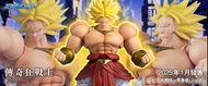 🔥  魔契可動 SHF 傳奇狂戰士 龍珠 布洛尼 布羅利 BROLY 可動成品