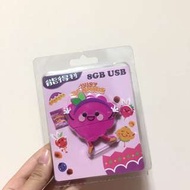 能得利USB 8GB