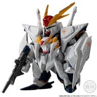 Bandai Shogunda Gundam FW GUNDAM CONVERGE CORE Shiny Hathaway Suit Figure Ornament