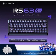ATK GEAR RS63 Air Magnetic Switch 8KHZ Gaming Mechanical Keyboard