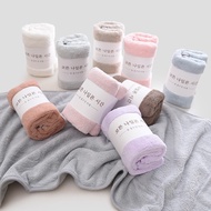 DTN337 (Set of 2) Korean Face Towel 50x30cm [1 COLOR TYPE] - T6866