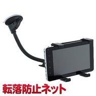 tab A a7 s6 A8 nexus9 nexus 9 ipad RAV4加長平板電腦支架子車用平板架平板導航車架 