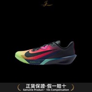 (平行進口)耐克Zoom Rival Fly 4男子公路跑步鞋