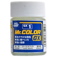 Mr Hobby Mr Color GX1 - Cool White - 18ml