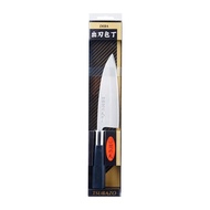 Tsubazo Stainless Steel Japanese Knife (Deba)