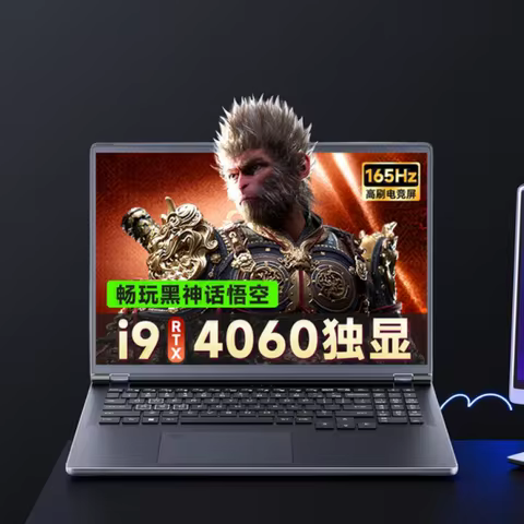 Gaming Laptop 16 inch Intel Core i9-12900H NVIDIA RTX 4060 8G 64GB RMD 4TB SSD DDR5 Windows 11 HD Ca