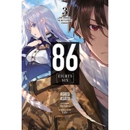[sgstock] 86 - EIGHTY SIX, Vol. 3 (light novel): Run Through the Battlefront (Finish) - [Paperback]