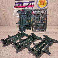TAMIYA VS CHASSIS DARK GREEN