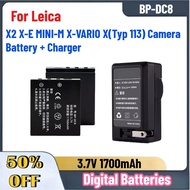 Upgrade High-Quality 3.7V 1700mAh BP-DC8 Digital Batteries for Leica X2 X-E MINI-M X-VARIO X(Typ 113