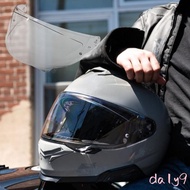 DLAY Protective Motorcycle Helmets Visors Offering Superior Optical Clear Anti Scratch Performances 