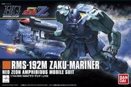 名展~HG 1/144 NO.143 RMS-192M ZAKU-MARINER 海中型薩克(不挑盒況) 5060667