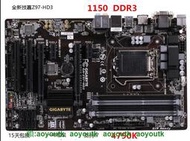 Gigabyte/技嘉 Z97-HD3 1150 DDR3 支持 I7 4790 4770K#主機板