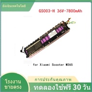 Original battery for Xiaomi M365 electric scooter 36V 7.8Ah Battery with buil