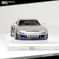 Ready Stock|FuelMe FuelMe 1/43 Rocket Rabbit RX7 PANDEM FD3S Car Model Miura