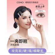 Cenci4s Eyelash Curler Heating Electric Electric Eyelash Curler Electric Eyelash Curler Eyelash Curl