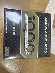 STARLUX A350-1000 飛機模型 1:400