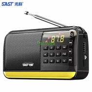 Sast V30 FM Radio Digital MP3 Player Speaker Rechargeable Portable Radio