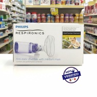 Philips Respironics Anti-static [ Aerochamber ] chamber with medium mask (1 - 5 years)