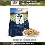 ZIWI อาหารว่างที่มีประโยชน์สูงสุดสำหรับสุนัขอาหารสุนัขอบแห้ง114กรัม