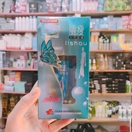 SP giảm cân loại mạnh lishou hộp 40v chính hãng 100%