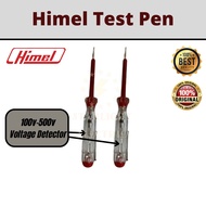 HIMEL TEST PEN[1pcs](Tester Pen 100-500v Voltage Detector) 测电笔,试电笔