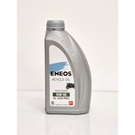 Eneos Engine Oil Synthetic Blended 15W-50
