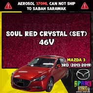 Mazda 3 Series 3rd { 46V Soul Red Crystal } 2013-2019 Touch Up Pen Paint Color Spray Paint Kereta 20