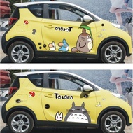 [My Neighbor Totoro Car Sticker] Cartoon My Neighbor Totoro Car Sticker Electric Car Sticker Car Sti