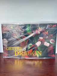 全新未開封 Sky X Studio SXD-07 Getter  Dragon 三一龍萬能俠合金