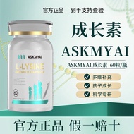 ASKMYAI Growth factor lysine Growth factor lysine Growth ASKMYAI Growth factor lysine Growth20260404