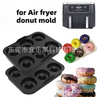 Air Fryer NinjA Donut Silicone Baking Mold AF400/451/500/SL400 Special Mold