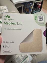 [1盒] Mepilex Lite 敷料貼 (10 x 10 cm)/5塊