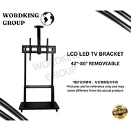 42-86 INCH TV UNIVERSAL BRACKET , MOBILE TV CART , FLOOR DISPLAY STAND
