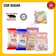 CSR Coarse Sugar 1kg / Fine Sugar 1kg / Soft Brown Sugar 1kg / Icing Sugar 500g