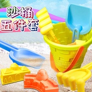 Super Economical Special Offer Children's Beach Bucket Five-Piece Set Toy Play Hourglass Play Sand P