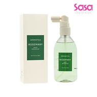 Aromatica Rosemary Root Enhancer  (100ml)