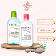 Nước tẩy trang Bioderma H20 dành cho da dầu Sebium da nhạy cảm Sensibio