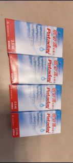 敏必滴眼藥水Pataday Olopatadine Hydrochloride Ophthalmic Solution